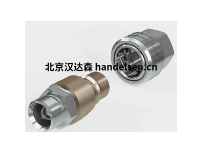 Staubli快速接頭 REA03.2002系列適用多種介質(zhì) 瑞士原廠(chǎng)供應(yīng)