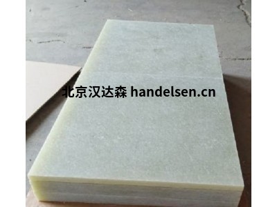 brandenburger耐壓絕緣材料隔熱板常用型號(hào)介紹