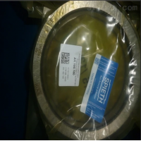 德國spieth MSR 20x1.5防松螺母訂貨號(hào)K10102002
