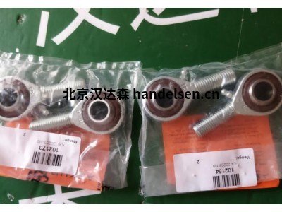 德國(guó)Askubal桿端關(guān)節(jié)軸承KA 30-D內(nèi)螺紋 免維護(hù)