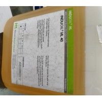 德國(guó)Menzel高性能油 INDUOIL? HL 40用于金屬加工、塑料加工等領(lǐng)域