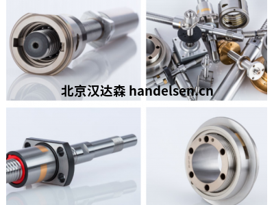 karl-hipp滾珠絲杠KGT-F-12-02-160-95-O-IT1無(wú)軸向游隙