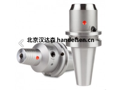 德國 Bilz 熱縮卡盤 HSK - A32 適用于 HPC/HSC 加工